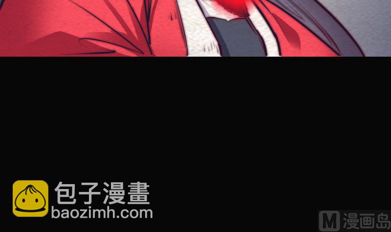 第166话 两个狐狸精(1/2)-第166话