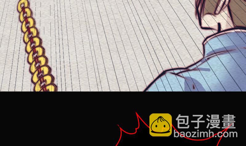 第166话 两个狐狸精(1/2)-第166话