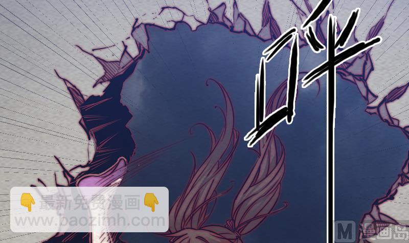 第166话 两个狐狸精(1/2)-第166话