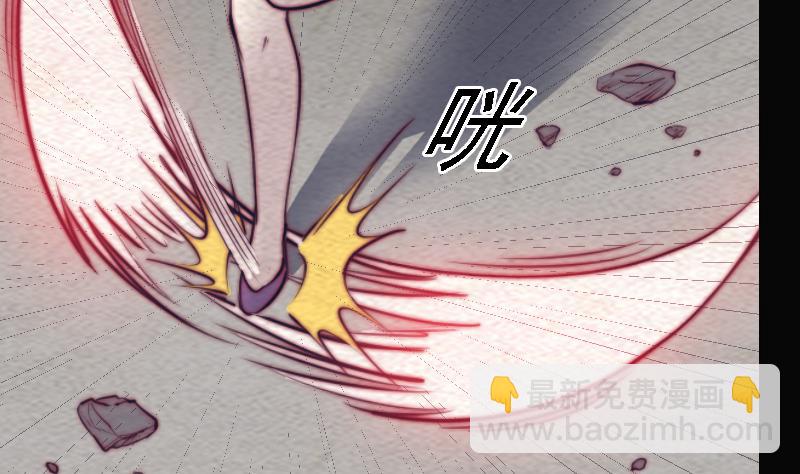 第166话 两个狐狸精(1/2)-第166话