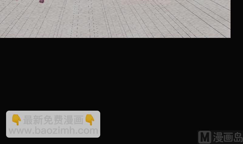 第166话 两个狐狸精(1/2)-第166话