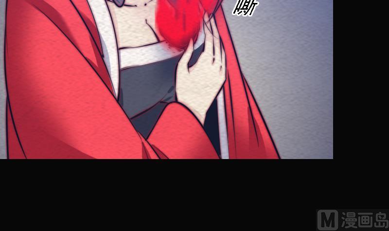 第166话 两个狐狸精(1/2)-第166话