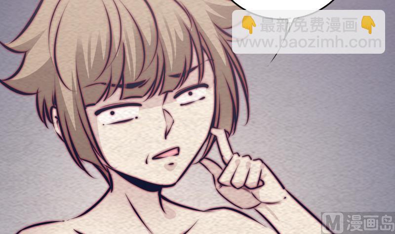 第168话 兄弟同心(1/2)-第168话