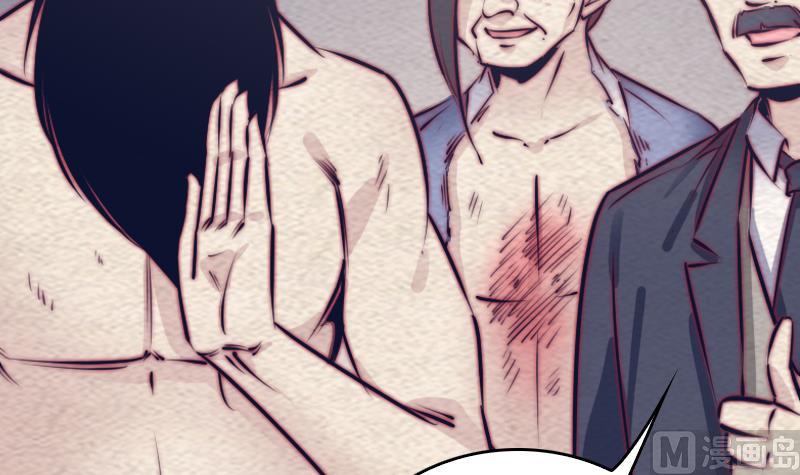 第168话 兄弟同心(1/2)-第168话