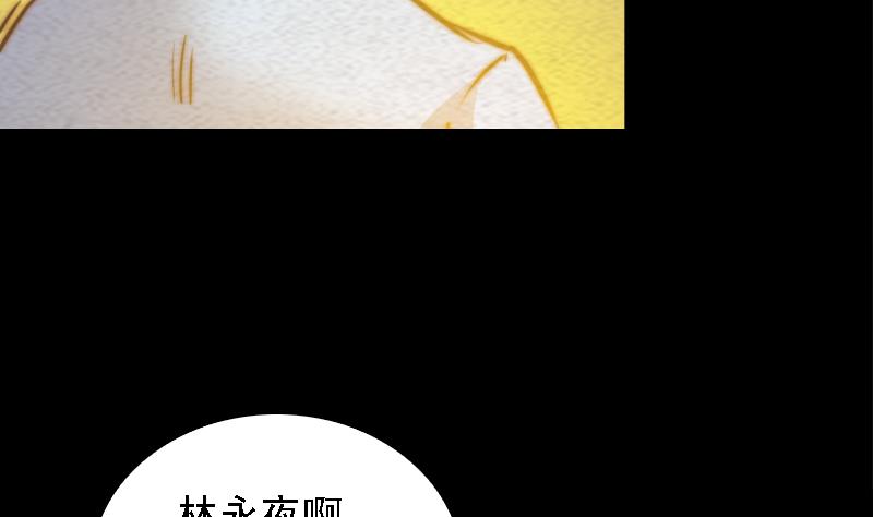 第170话 机会(1/2)-第170话