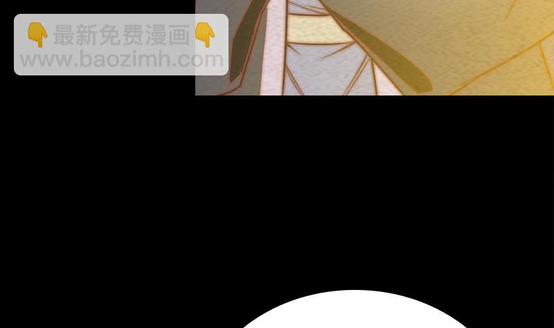 第170话 机会(1/2)-第170话