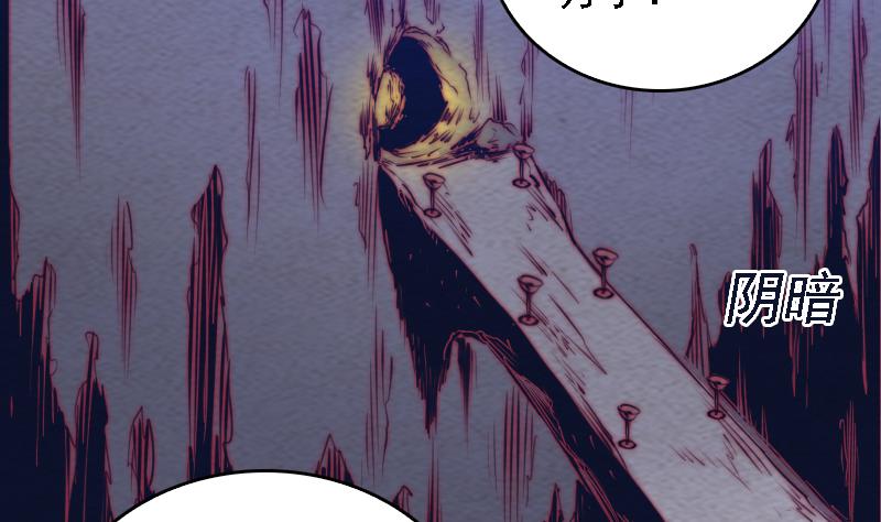 第170话 机会(1/2)-第170话