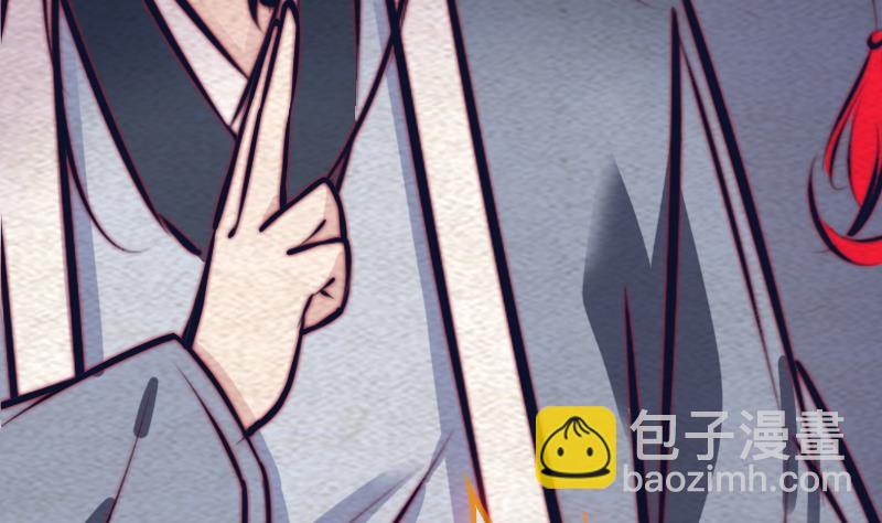 第170话 机会(1/2)-第170话