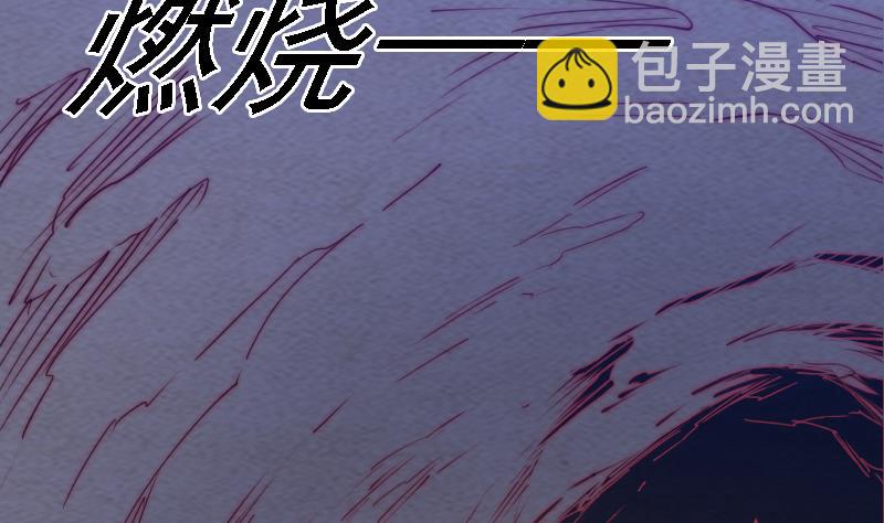 第170话 机会(1/2)-第170话