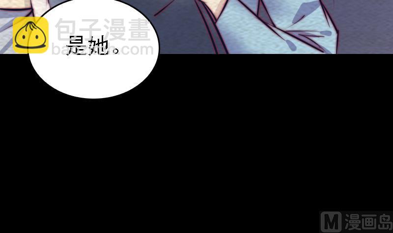 第170话 机会(1/2)-第170话