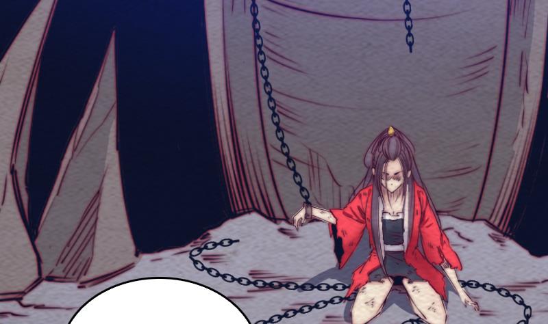 第170话 机会(1/2)-第170话