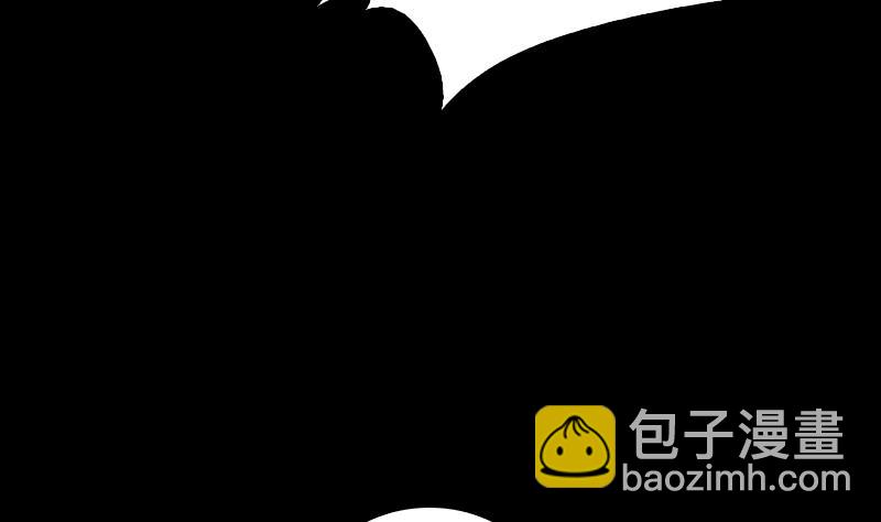 第18话 爷爷遗言(1/2)-第18话