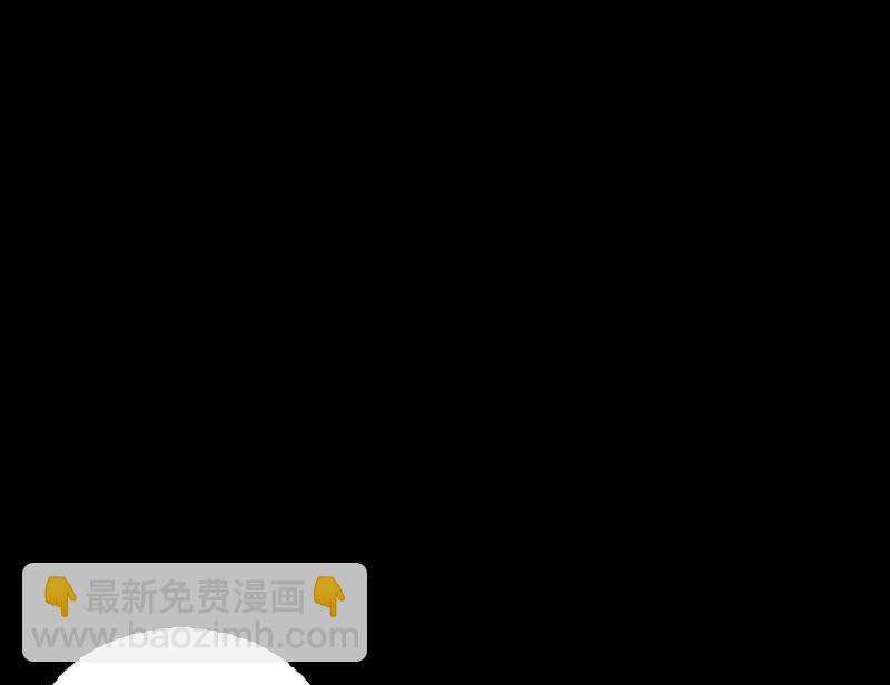 第18话 爷爷遗言(1/2)-第18话