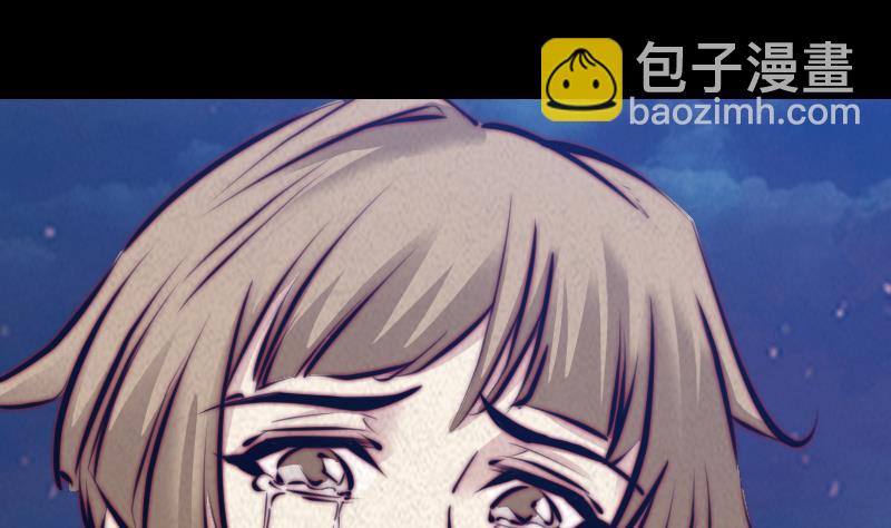 第18话 爷爷遗言(1/2)-第18话