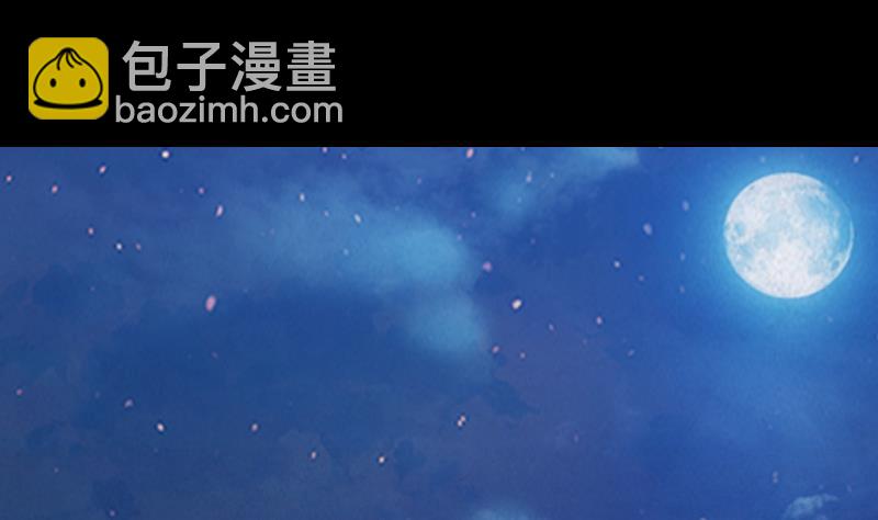 第18话 爷爷遗言(1/2)-第18话