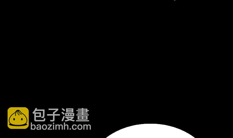 第172话 调侃(1/2)-第172话