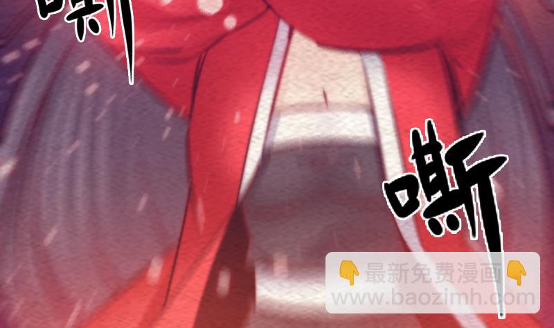 第172话 调侃(1/2)-第172话