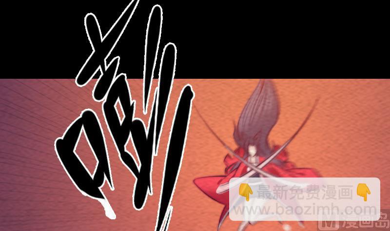 第172话 调侃(1/2)-第172话