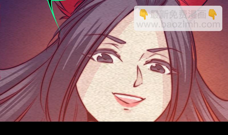 第172话 调侃(1/2)-第172话