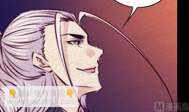 第172话 调侃(1/2)-第172话