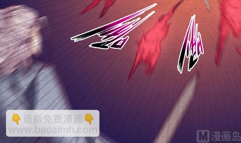 第172话 调侃(1/2)-第172话