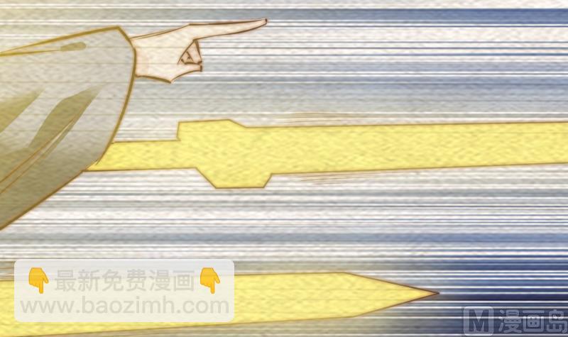 第172话 调侃(1/2)-第172话