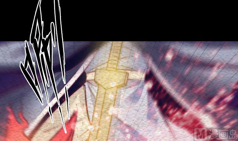 第172话 调侃(1/2)-第172话