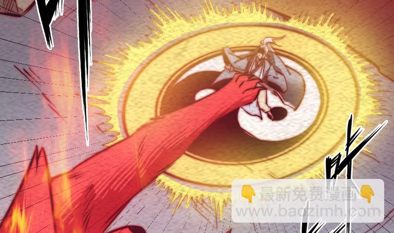 第174话 困兽(1/2)-第174话