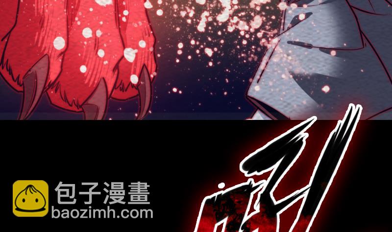 第174话 困兽(1/2)-第174话