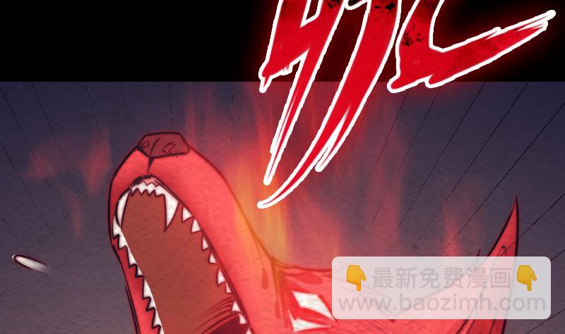 第174话 困兽(1/2)-第174话