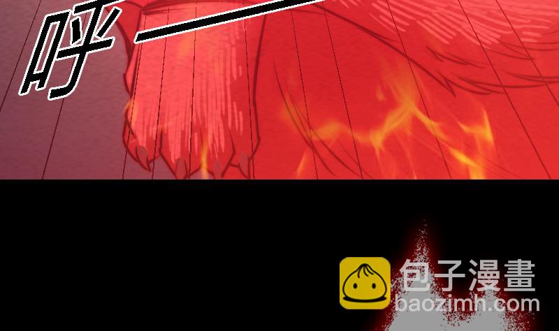 第174话 困兽(1/2)-第174话