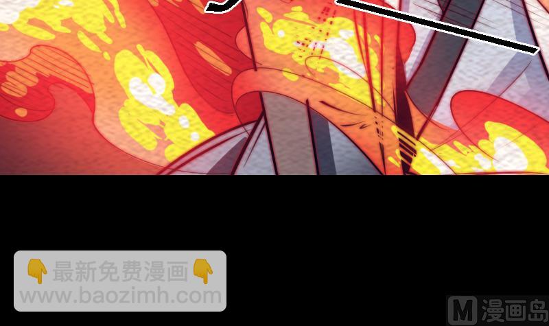 第174话 困兽(1/2)-第174话