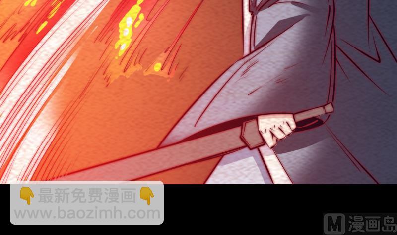 第174话 困兽(1/2)-第174话