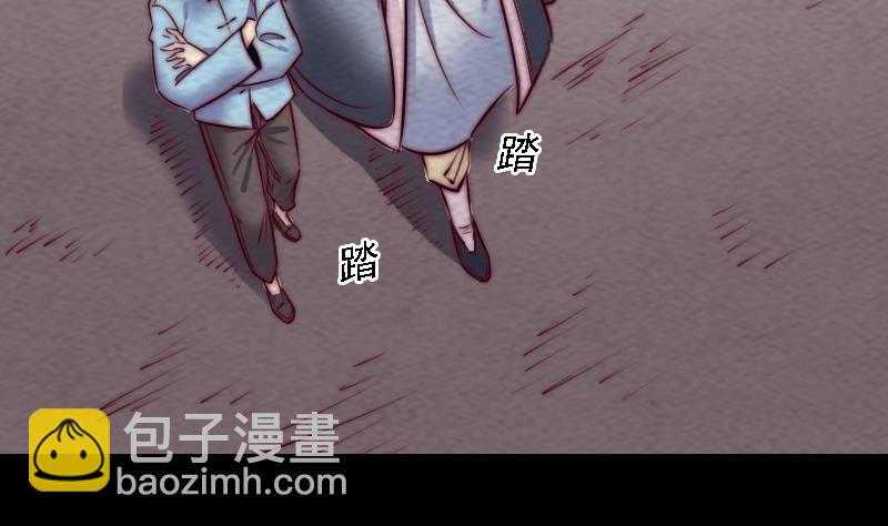 第176话 抄经(1/2)-第176话