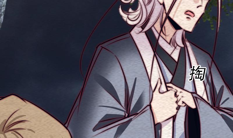 第176话 抄经(1/2)-第176话