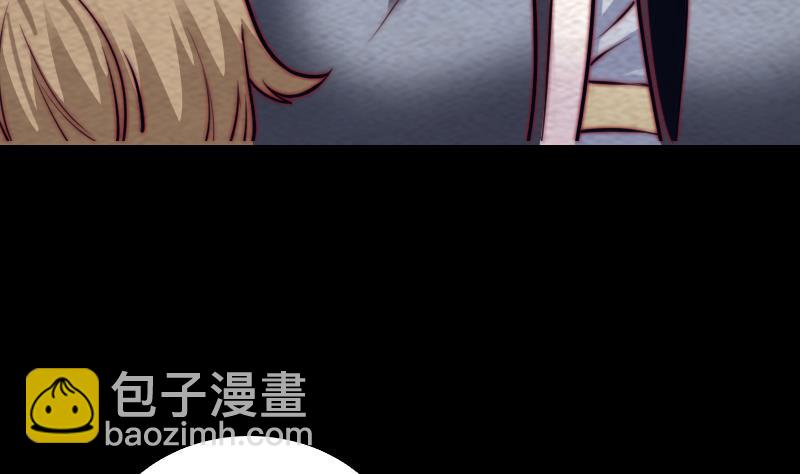 第176话 抄经(1/2)-第176话