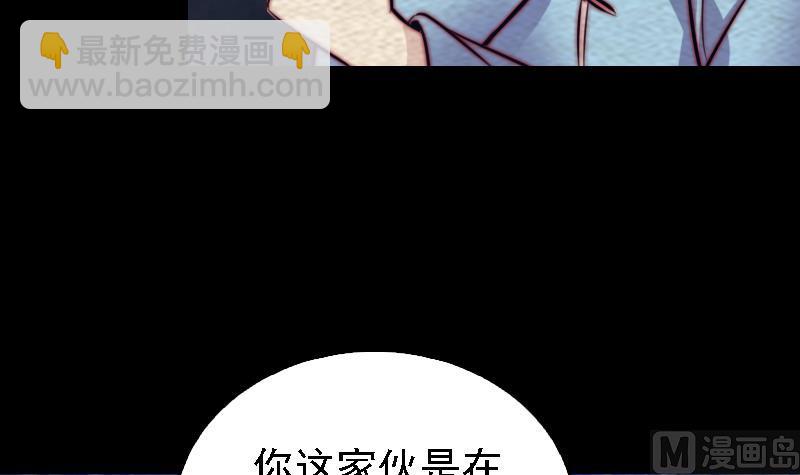 第176话 抄经(1/2)-第176话