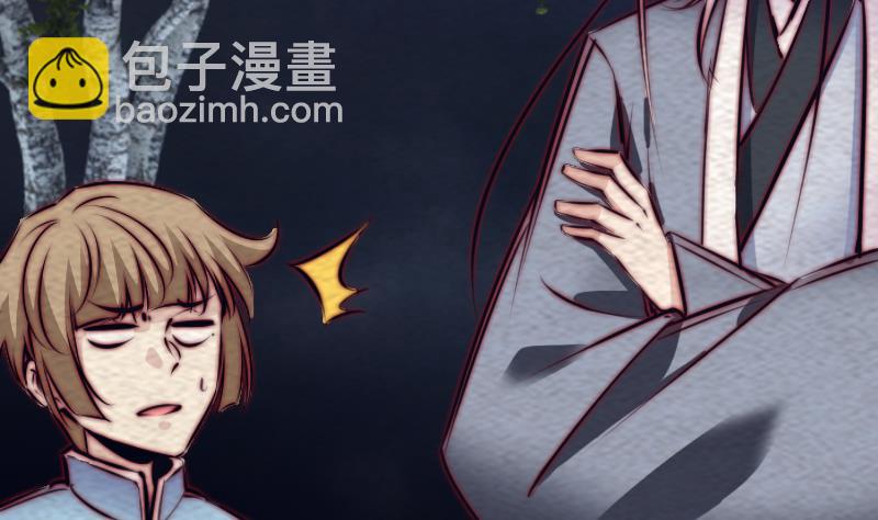 第176话 抄经(1/2)-第176话