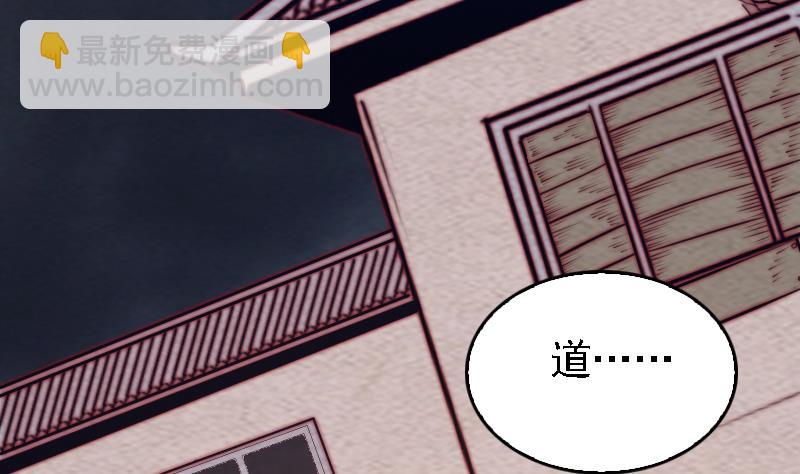 第176话 抄经(1/2)-第176话