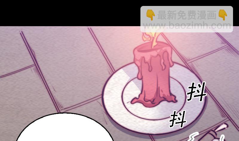 第176话 抄经(1/2)-第176话