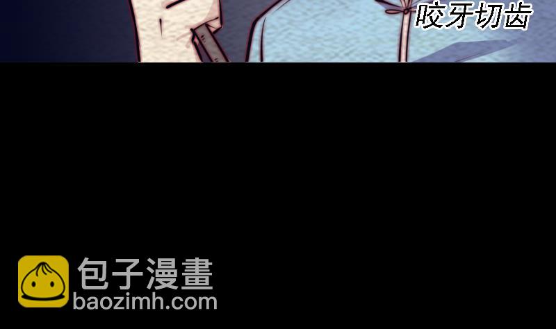 第176话 抄经(1/2)-第176话