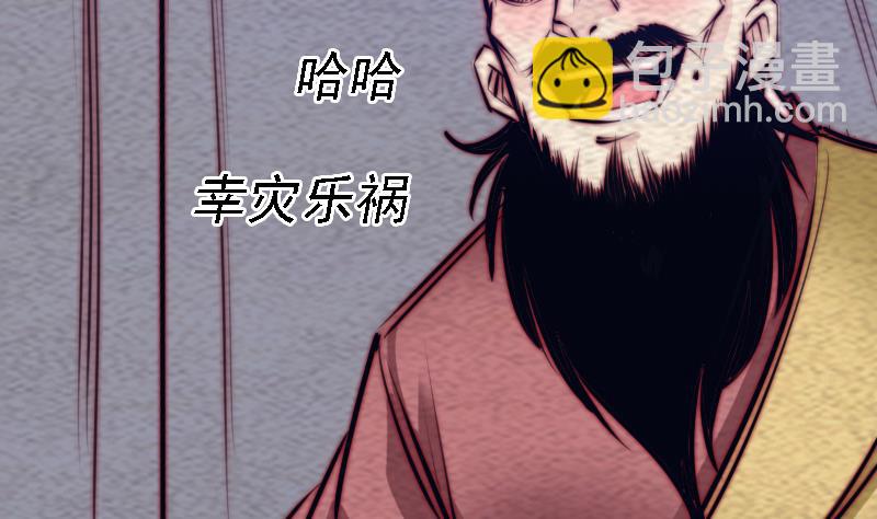 第176话 抄经(1/2)-第176话