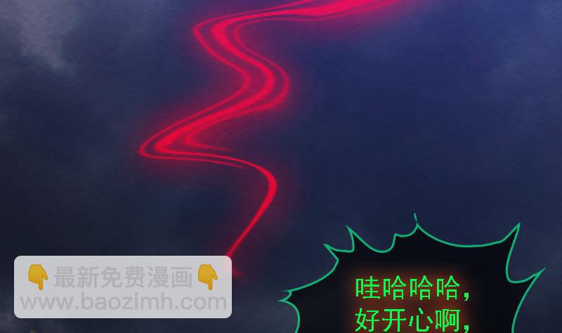 第176话 抄经(1/2)-第176话