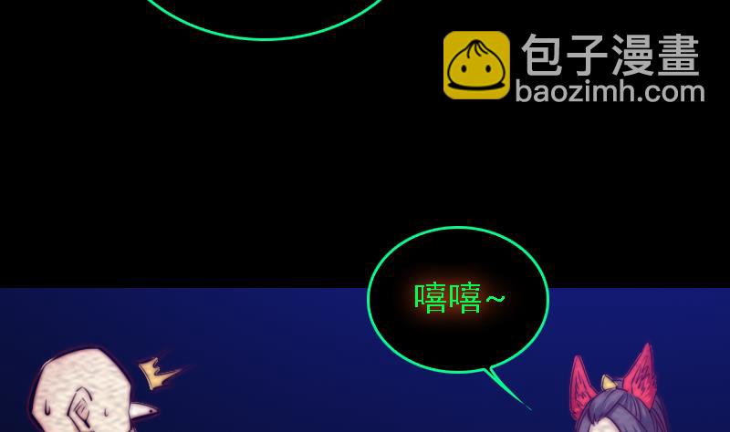 第176话 抄经(1/2)-第176话