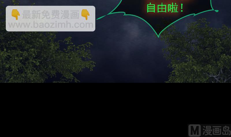 第176话 抄经(1/2)-第176话