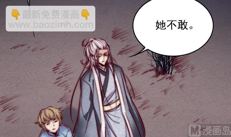 第176话 抄经(1/2)-第176话