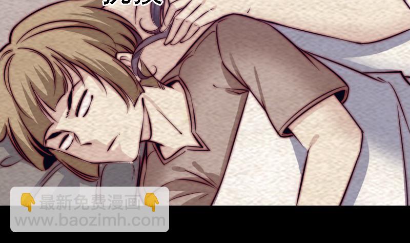 第178话 又出事了(1/2)-第178话