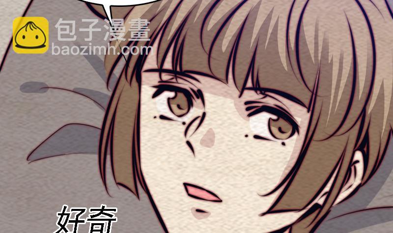 第178话 又出事了(1/2)-第178话