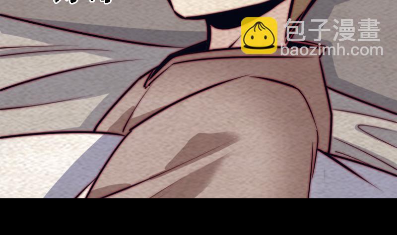 第178话 又出事了(1/2)-第178话