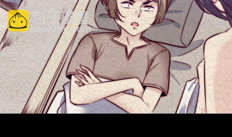 第178话 又出事了(1/2)-第178话